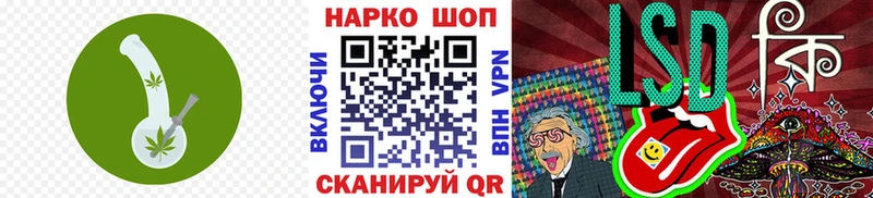 Что такое Берёзовка Псилоцибиновые грибы Мефедрон АМФЕТАМИН МАРИХУАНА COCAIN