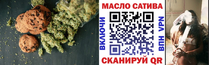 hydra сайт  Берёзовка  Canna-Cookies конопля 