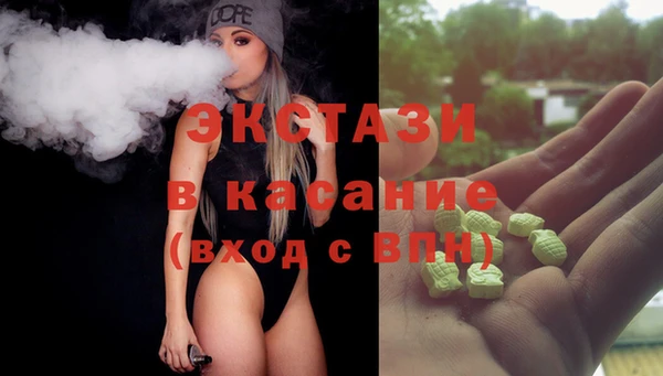 spice Бородино