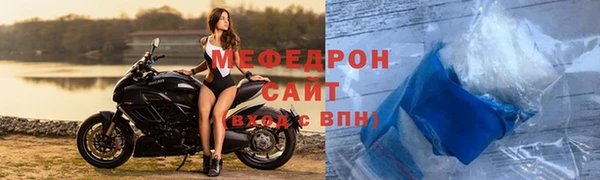 spice Бородино
