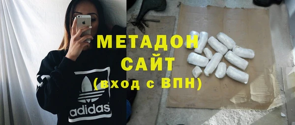 прущие крисы Бронницы