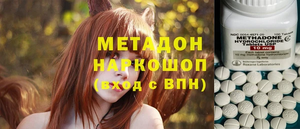spice Бородино